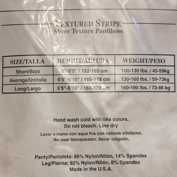 Worthington Panty Hose, Long/Large , New in Package (NIP) - Picture 3 of 11